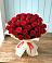 Букет 29 Красных роз в Черемхово