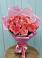 Букет 15 Розовых роз Равель в Черемхово