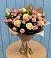 Букет цветов из: Розы в Черемхово